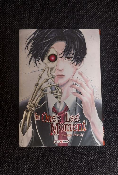 In One's Last Moment - Manga, Boeken, Strips | Comics, Zo goed als nieuw, Eén comic, Japan (Manga), Ophalen