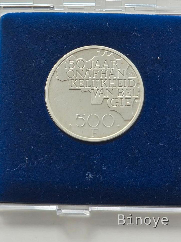 Belgïe NL 1980 – 500F argent – 150 ans – Proof – écrin, Postzegels en Munten, Munten | België, Zilver, Zilver, Ophalen of Verzenden