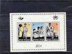 postzegels belgie blok 43 xx, Postzegels en Munten, Postzegels | Europa | België, Orginele gom, Zonder stempel, Verzenden, Postfris