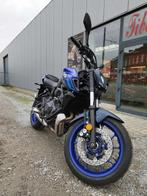 Yamaha MT-07, Motoren, Motoren | Yamaha, Bedrijf, Sport, 689 cc