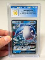 Wishiwashi GX Pokémon 2019 Tag Team GX Tag All Stars 039/173, Hobby & Loisirs créatifs, Enlèvement ou Envoi, Neuf, Cartes en vrac