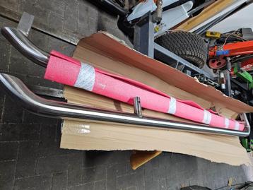 Side bars Toyota RAV 4 De Side bars zijn van RVS beschikbaar voor biedingen