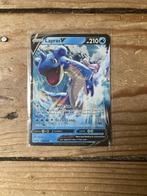 Pokemon kaarten sword&shield, Hobby en Vrije tijd, Ophalen, Zo goed als nieuw, Meerdere kaarten