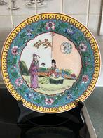 2 assiettes décoratives chinoises avec pieds, Antiquités & Art, Antiquités | Céramique & Poterie, Enlèvement ou Envoi