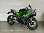 Kawasaki - Ninja 650 2024 - Moto Center Mertens, Motos, 2 cylindres, Plus de 35 kW, Sport, 650 cm³