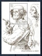 (B) blok BL45 FDC 1969 - Postphila II, Postzegels en Munten, Postzegels | Europa | België, Ophalen of Verzenden, Gestempeld, 1e dag stempel