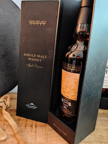 Fuji-Sanroku 18-year-old Single Malt & Marie-Laure Viebel beschikbaar voor biedingen