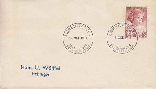 1950 - DENEMARKEN - FDC Deense Kinderhulp [Michel 322], Postzegels en Munten, Postzegels | Europa | Scandinavië, Postfris, Denemarken
