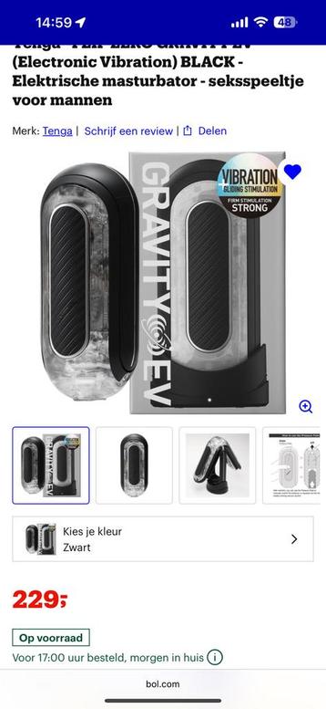 Tenga - FLIP ZERO GRAVITY EV, Enlèvement ou Envoi, Neuf