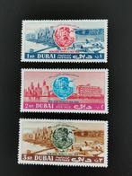 Dubaï 1964 - Expo '54 Exposition universelle à New York, Timbres & Monnaies, Affranchi, Enlèvement ou Envoi