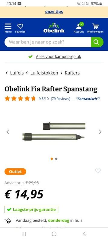 Fiamma Rafter + Kit Side bevestigingskit beschikbaar voor biedingen