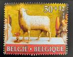België: OBP 2208 ** Culturele uitgifte 1986., Postzegels en Munten, Postzegels | Europa | België, Ophalen of Verzenden, Zonder stempel