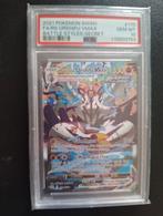 Urshifu vmax alt art psa 10, Ophalen of Verzenden, Zo goed als nieuw
