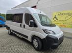 Toyota Pro Max L2H2 2025 - PMR, Auto's, 1998 cc, 102 kW, Leder en Stof, Wit