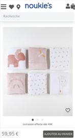 Tour de parc, Enlèvement, Comme neuf, Carré