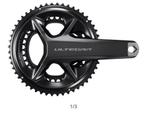 Shimano ultege crank 172,5 nieuw, Fietsen en Brommers, Fietsonderdelen, Ophalen of Verzenden, Nieuw