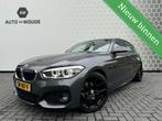 BMW 1-serie 118i Edition Sport Line Shadow High Executive, Gebruikt, 136 pk, Alcantara, Bedrijf