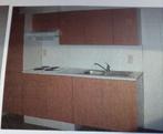 te koop 2 gebruikte keuken inclusief  toestellen, Huis en Inrichting, Keuken | Complete keukens, Ophalen, Gebruikt, Overige materialen