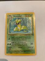 Victreebel, Enlèvement ou Envoi, Comme neuf