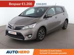 Toyota Verso 1.6 (bj 2015), Auto's, Toyota, Voorwielaandrijving, Euro 5, Stof, Gebruikt