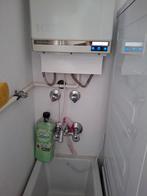 Chauffe eau au gaz de ville, Enlèvement