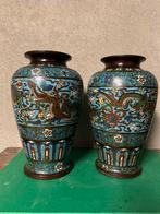 Vase bronze cloisonné chinois H 30cm, Antiquités & Art, Antiquités | Vases