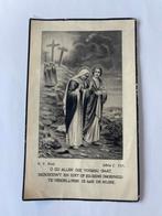 Melanie Dierick, Ophalen