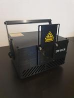 2 watt RGB full diode 25K ILDA color laser projector 2000mW, Ophalen of Verzenden, Nieuw, Laser, Kleur