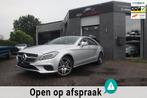 Mercedes-Benz CLS 400 333PK H&K-PANO-MEMORY-LEDER, Auto's, Mercedes-Benz, Berline, CLS, Zilver of Grijs, 167 g/km