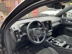 AIRBAG SET + COMPUTER Volvo XC40 (XZ) (01-2017/12-2022), Auto-onderdelen, Gebruikt, Volvo