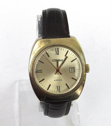 Retro Slava mechanisch horloge met kalender, Made in USSR 70 beschikbaar voor biedingen