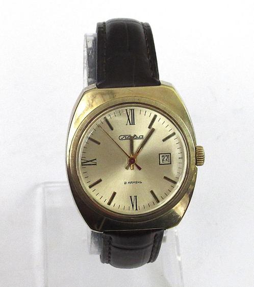 Retro Slava mechanisch horloge met kalender, Made in USSR 70, Handtassen en Accessoires, Horloges | Antiek, Ophalen of Verzenden