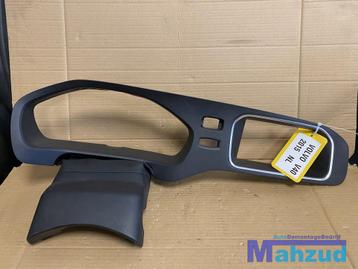 VOLVO V40 Km teller kap dashboard behuizing 2012-2019 beschikbaar voor biedingen