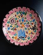 Plat en céramique Jerome MASSIER Vallauris, Ophalen of Verzenden