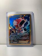 Gyarados EX 2016, Ophalen of Verzenden, Zo goed als nieuw