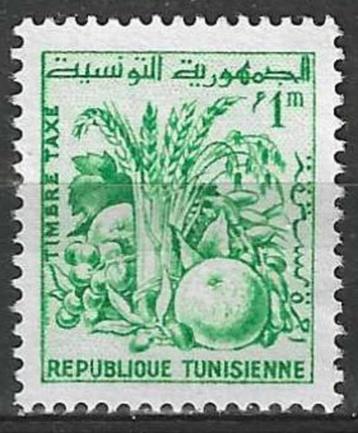 Tunesie 1957 - Yvert 66TX - Landbouwprodukten (ZG)
