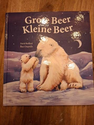 David Bedford - Grote beer kleine beer groot formaat beschikbaar voor biedingen
