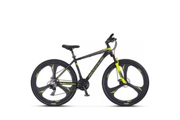 Solden: Mountainbike limited edition voor maar 369 euro beschikbaar voor biedingen