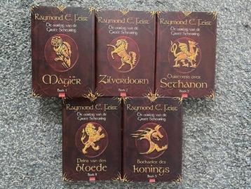 RAYMOND FEIST DE OORLOG VAN DE GROTE SCHEURING DE COMPLETE S beschikbaar voor biedingen