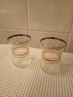 lot de 6 verres à thé, Collections, Comme neuf, Enlèvement