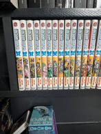 JOJO'S BIZARRE AVONTUUR STONE OCEAN VOLUME [1-17], Complete serie of reeks, Europa, Ophalen of Verzenden, Zo goed als nieuw