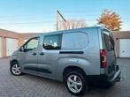 Citroen Berlingo | 12 M Garantie | 115 Dkm| Diesel | 2021 |, Auto's, Testrit aan huis, Stof, 4 cilinders, Citroën