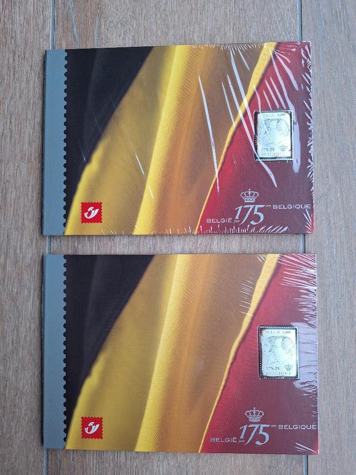 Postzegels -  Zilveren zegel - 175 jaar België, Postzegels en Munten, Postzegels | Volle albums en Verzamelingen, Ophalen of Verzenden