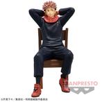 Jujutsu Kaisen - Break Time-collectie deel 1: Yuji Itadori, Verzenden, Nieuw, Mens