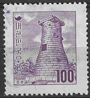 Zuid-Korea 1957 - Yvert 193 - Observatorium Kyong-Ju (ST) beschikbaar voor biedingen