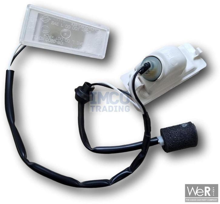 Kentekenverlichting SsangYong Rexton 2002-2018 8379008001, 8, Auto-onderdelen, Verlichting, Ssangyong, Nieuw, Herkomst onderdeel bekend