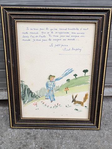 Aquarelle le petit prince signe saint exupery  beschikbaar voor biedingen