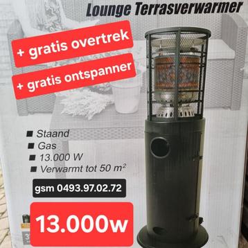 TERRASVERWARMER 13.000W nieuw + overtek + ontspanner