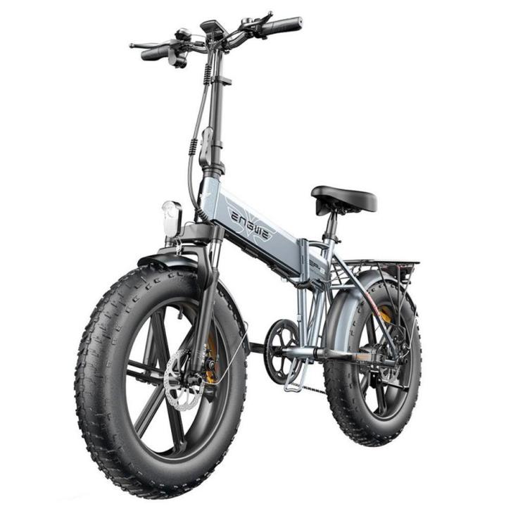ENGWE EP-2-BOOST 250W elektrische vouwfiets - grijs, Sport en Fitness, Overige Sport en Fitness, Nieuw, Verzenden