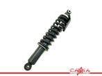SCHOKBREKER VOOR BMW R 1200 RT 2014-2020 (R1200RT LC K52), Motoren, Gebruikt